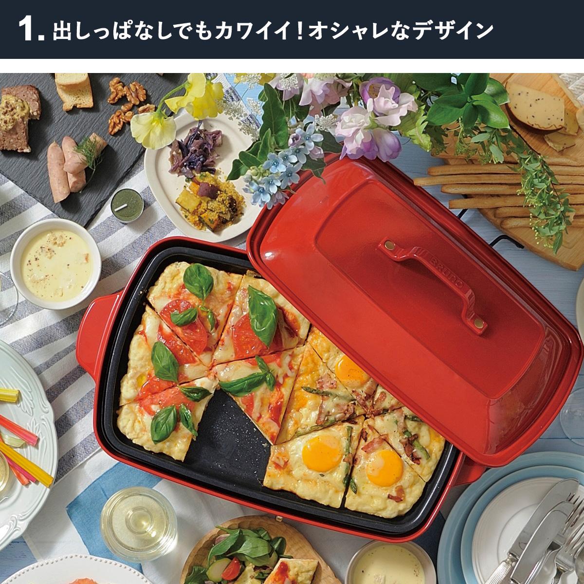 ノベルティー付属 ブルーノ BRUNO ホットプレート たこ焼き器 焼肉