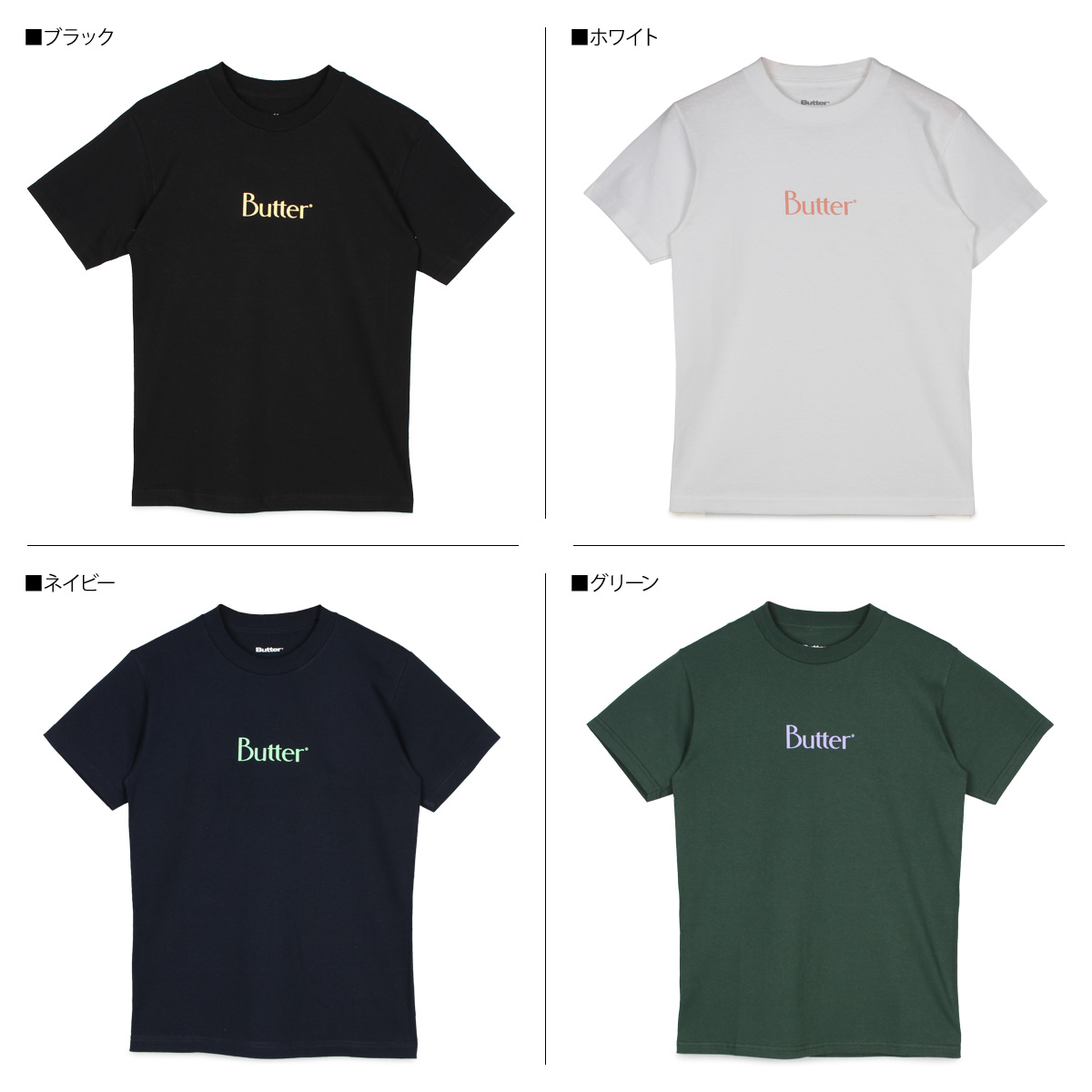 Butter Goods Breaker Tシャツ 半袖 3色 送料込み Butter Goods バターグッズ BUTTER GOODS Tシャツ 半袖 メンズ