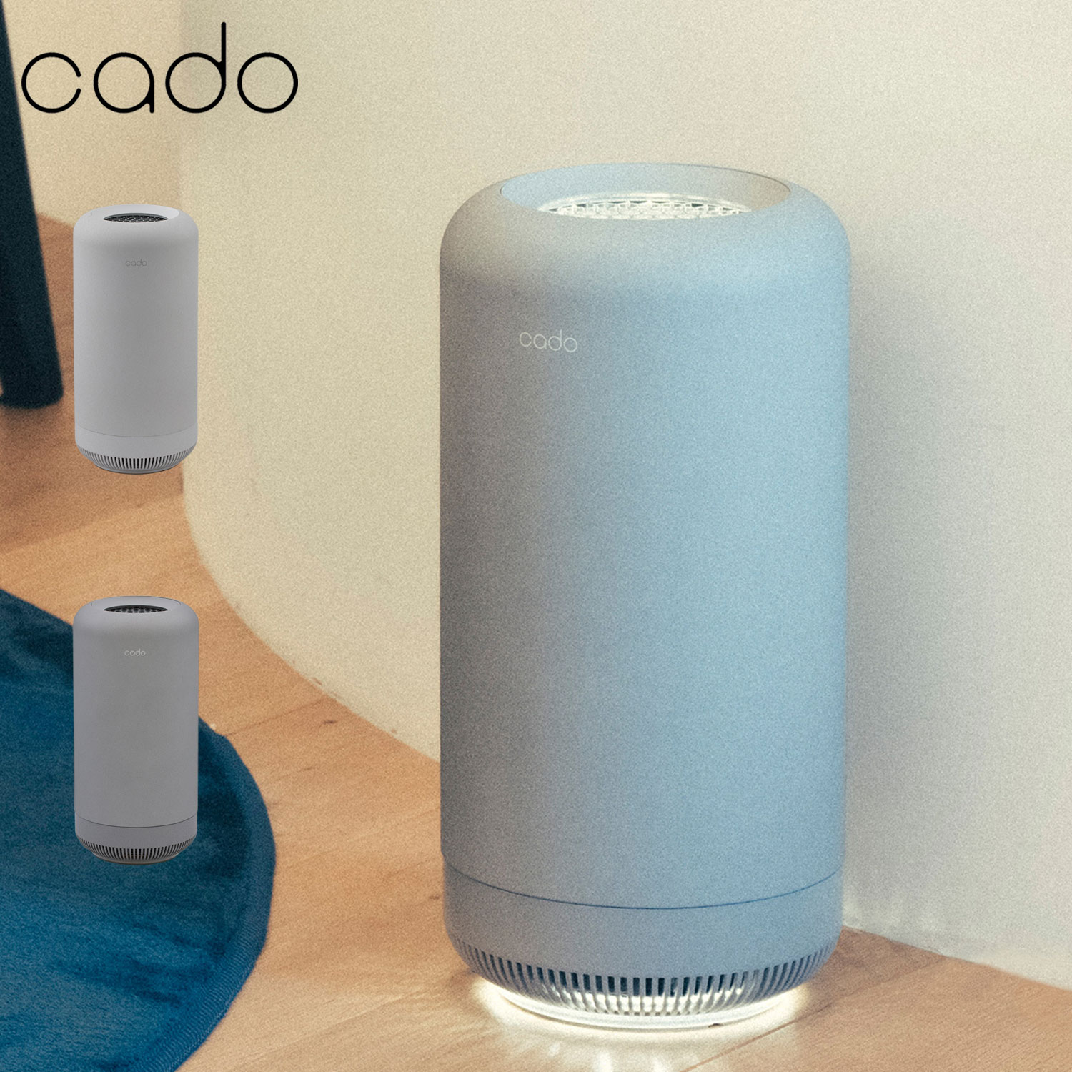 cado カドー　SAP003 脱臭機 除菌脱臭機 SAP003｜cado