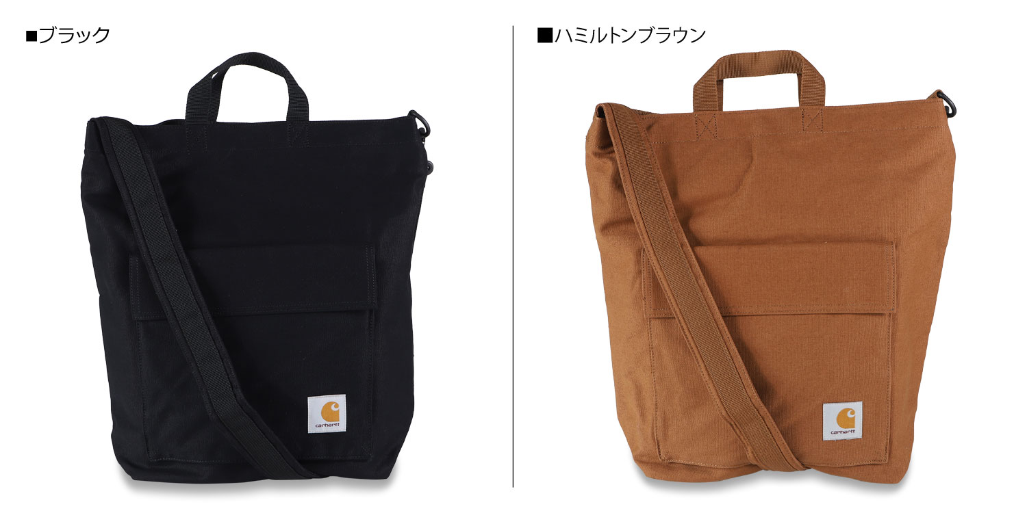 カーハート carhartt トートショルダーバッグ メンズ レディース 15L DAWN TOTE BAG ブラック ブラウン 黒 I031589