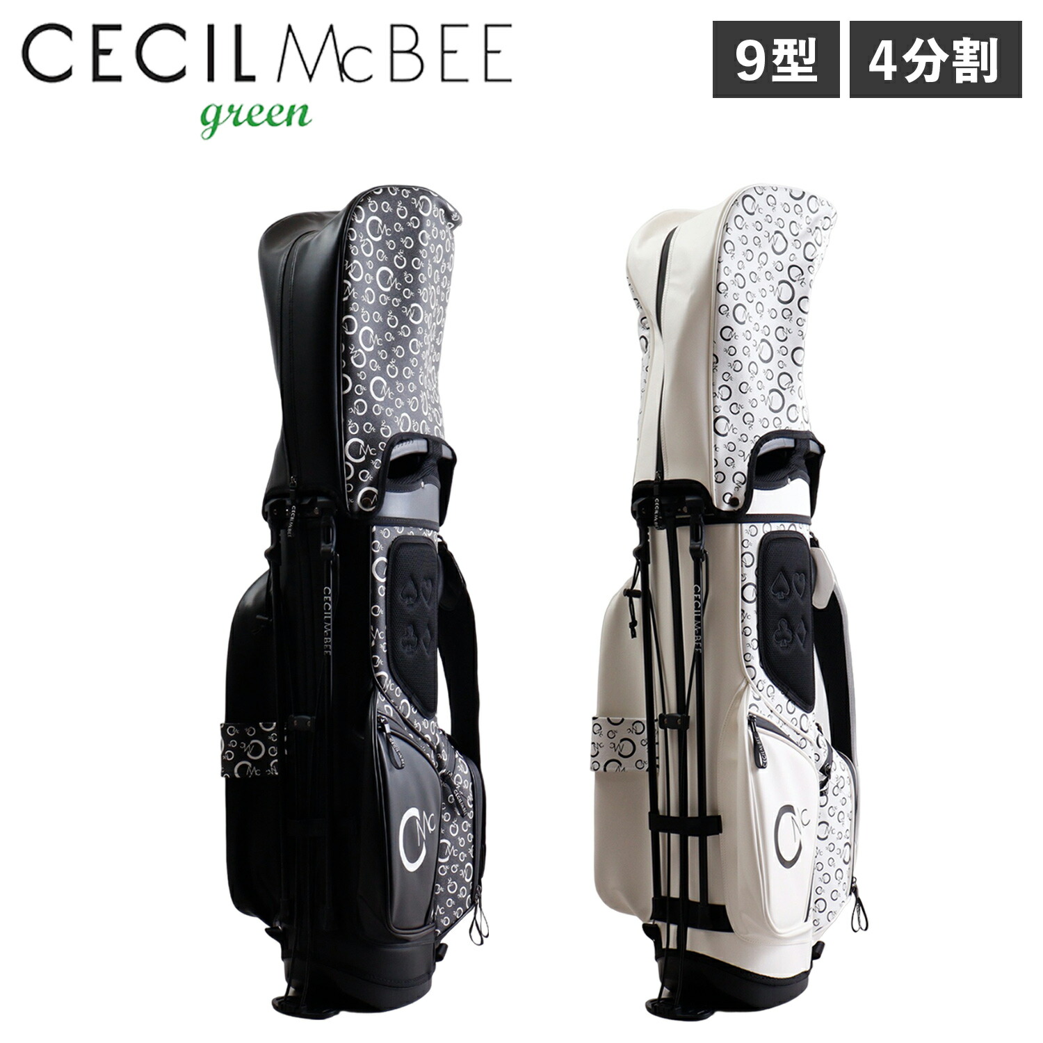 CECIL McBEE（セシルマクビー） セシルマクビーグリーン CECIL McBEE
