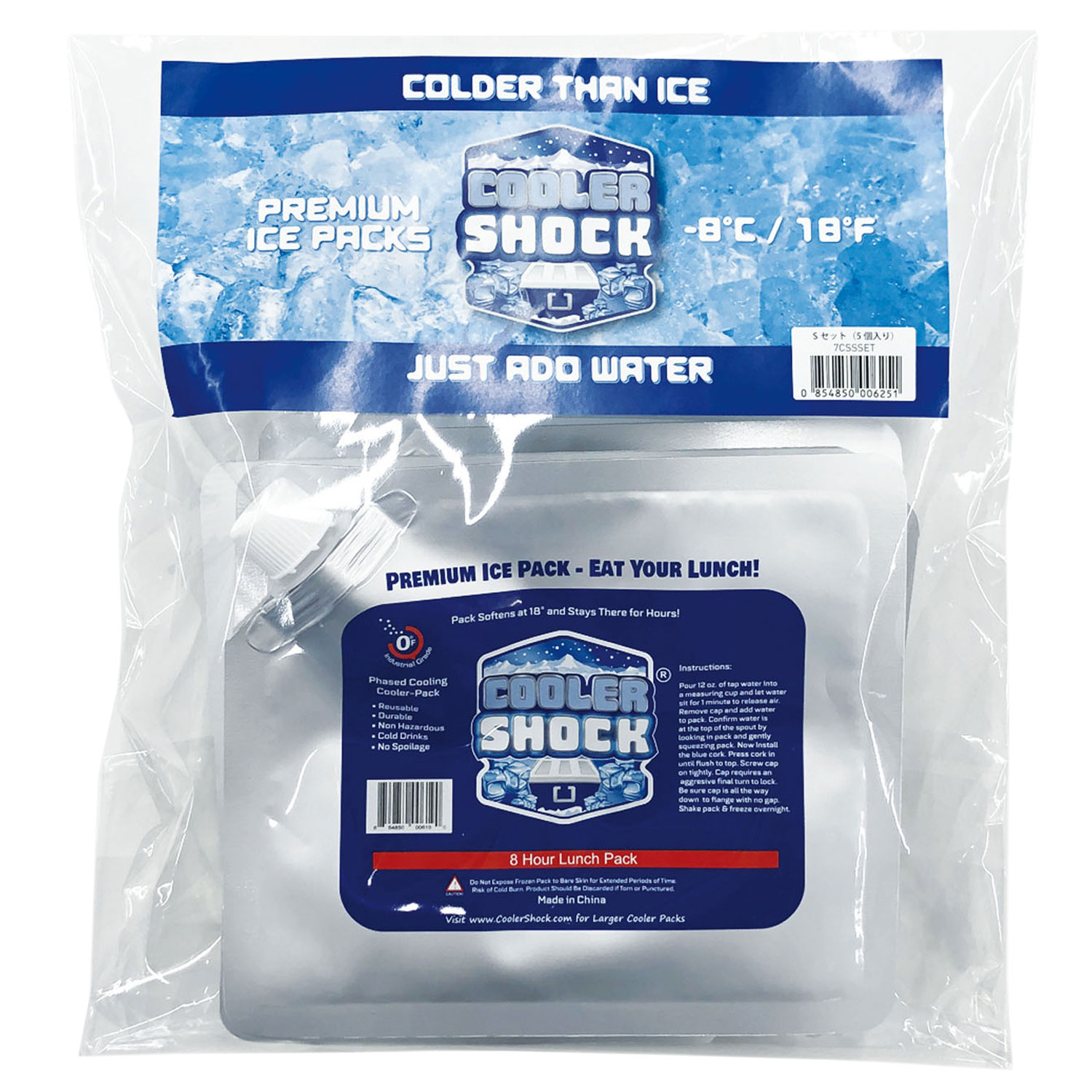【限定セール】COOLER SHOCK（クーラーショック）Sサイズ 10個セット COOLER SHOCK クーラーショック Sサイズ | GLAGH グラフ