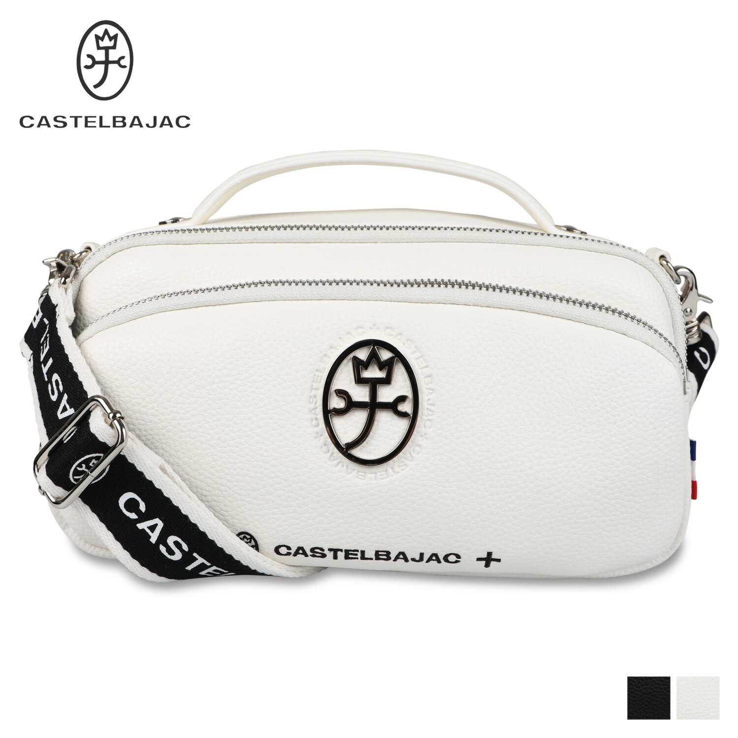 カステルバジャック CASTELBAJAC バッグ ショルダーバッグ ハロゲン メンズ レディース 斜めがけ 小さめ 26122 CASTELBAJAC（カステルバジャック） ショルダーバッグ ハロゲン メンズ
