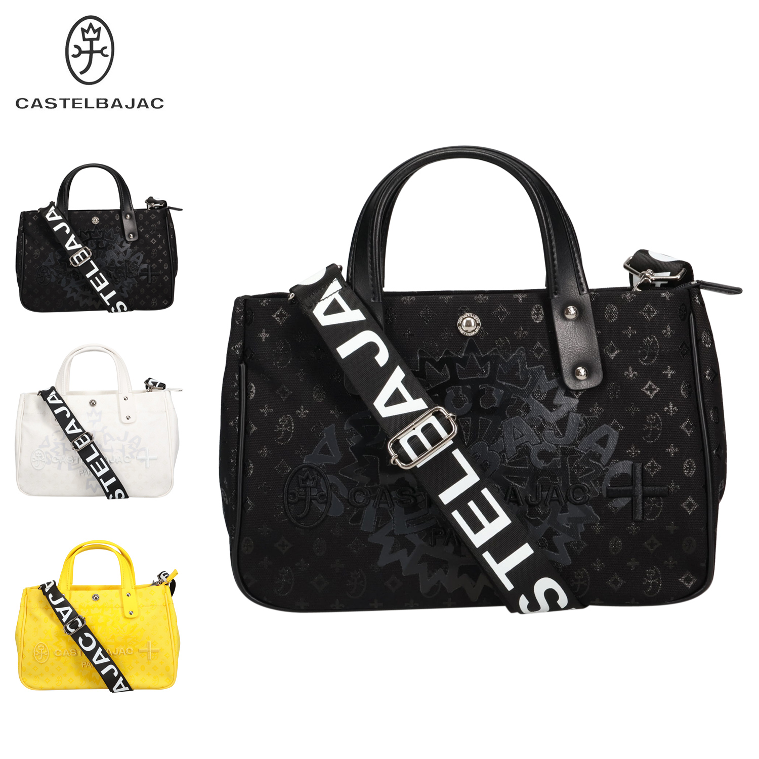 CASTELBAJAC カステルバジャック　ブラック CASTELBAJAC カステルバジャック Garbo ガルボ クラッチバッグ