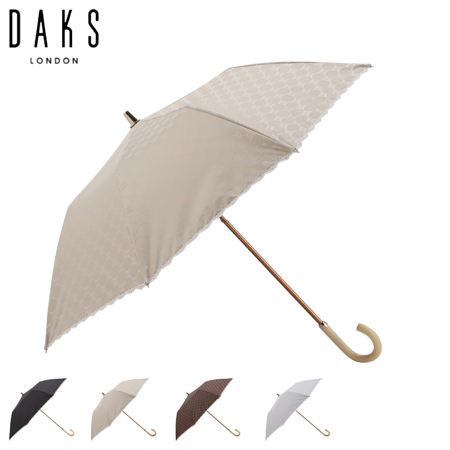 DAKS ダックス 日傘 雨傘 晴雨兼用 折りたたみ傘 2段 レディース
