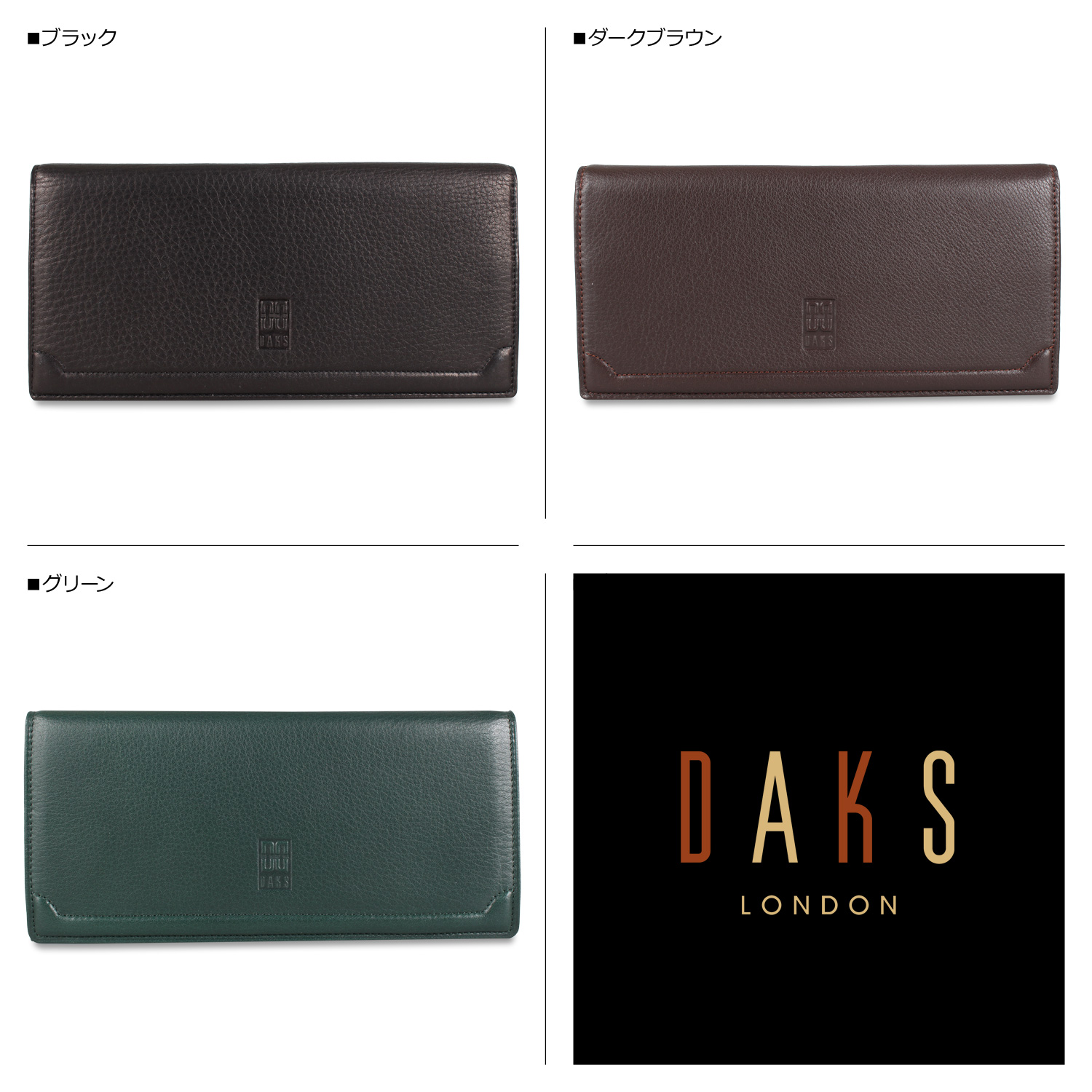 dks-dp21114_2.jpg