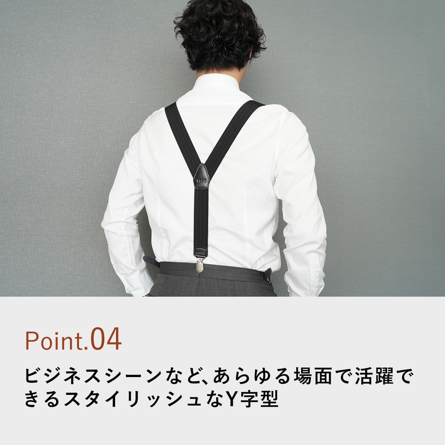 DAKS ダックス　新品箱入り！ サスペンダー　　ワイン DAKS ダックス サスペンダー 吊りバンド メンズ H型 SUSPENDERS