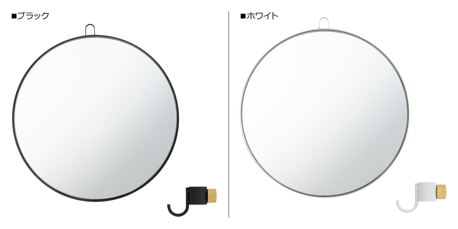 DRAW A LINE ドローアライン ミラー 鏡 フック ハンガー 壁 穴