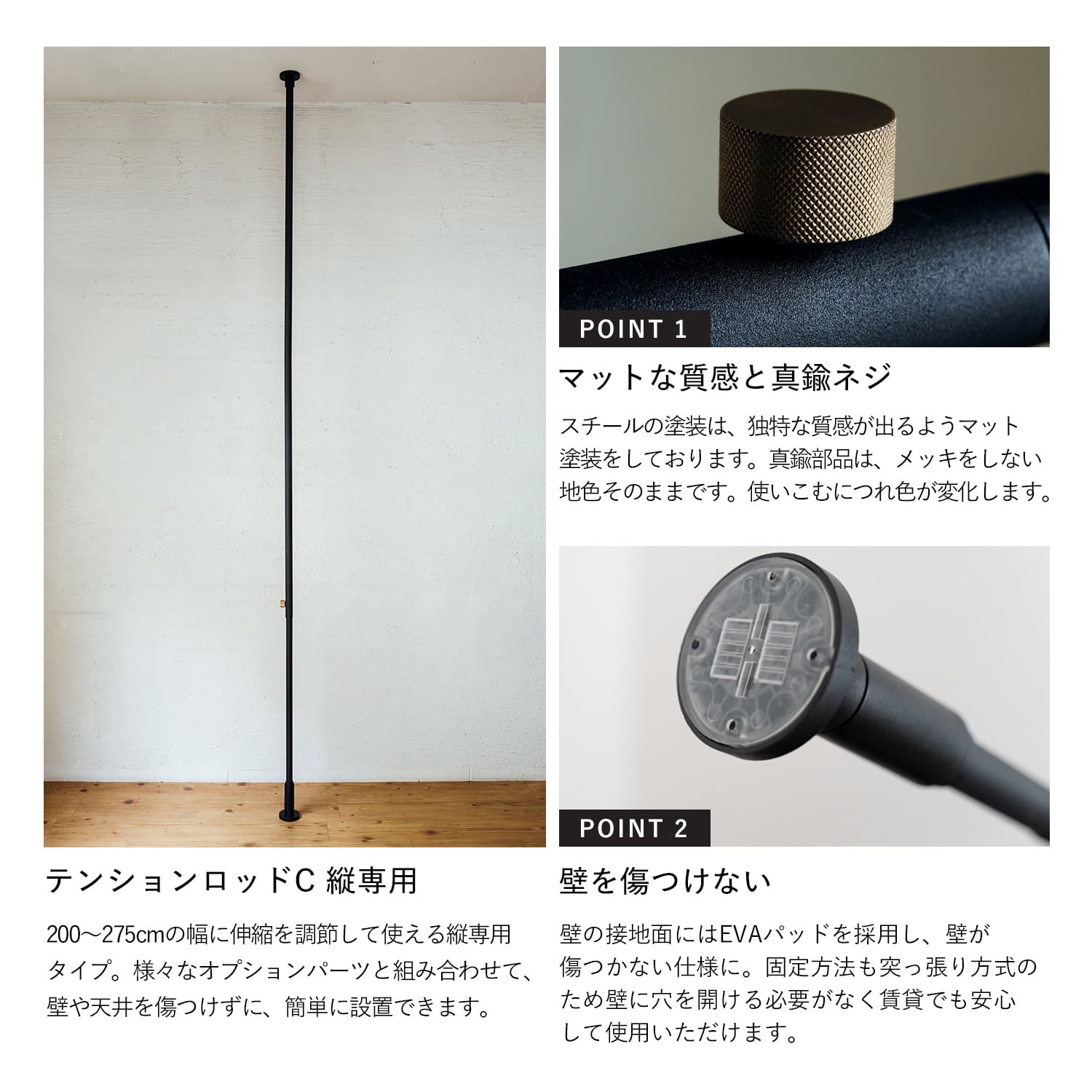 DRAW A LINE 9点セット_ロッド/フックA/フックB/トレイ/テーブル Amazon.co.jp: DRAW A LINE テーブル フック トレイ セット