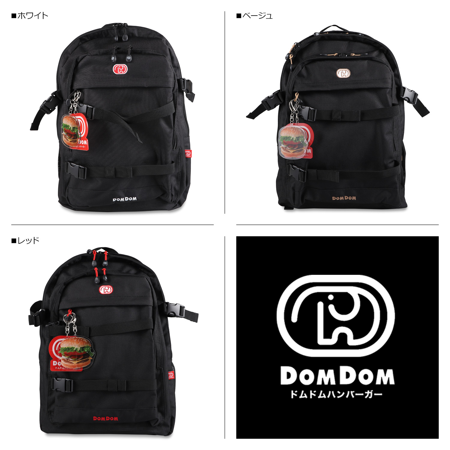 ドムドム DOMDOM リュック バッグ バックパック メンズ レディース 30L