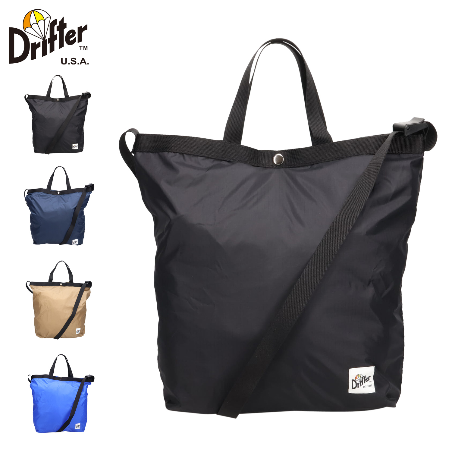 ドリフターズ トートバッグセット Drifter（ドリフター） トートショルダーバッグ メンズ レディース 13L