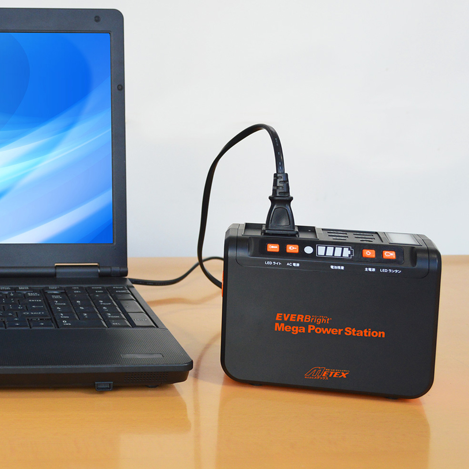 EVERBright エバーブライト ポータブル電源 蓄電池 充電器 大容量 家庭