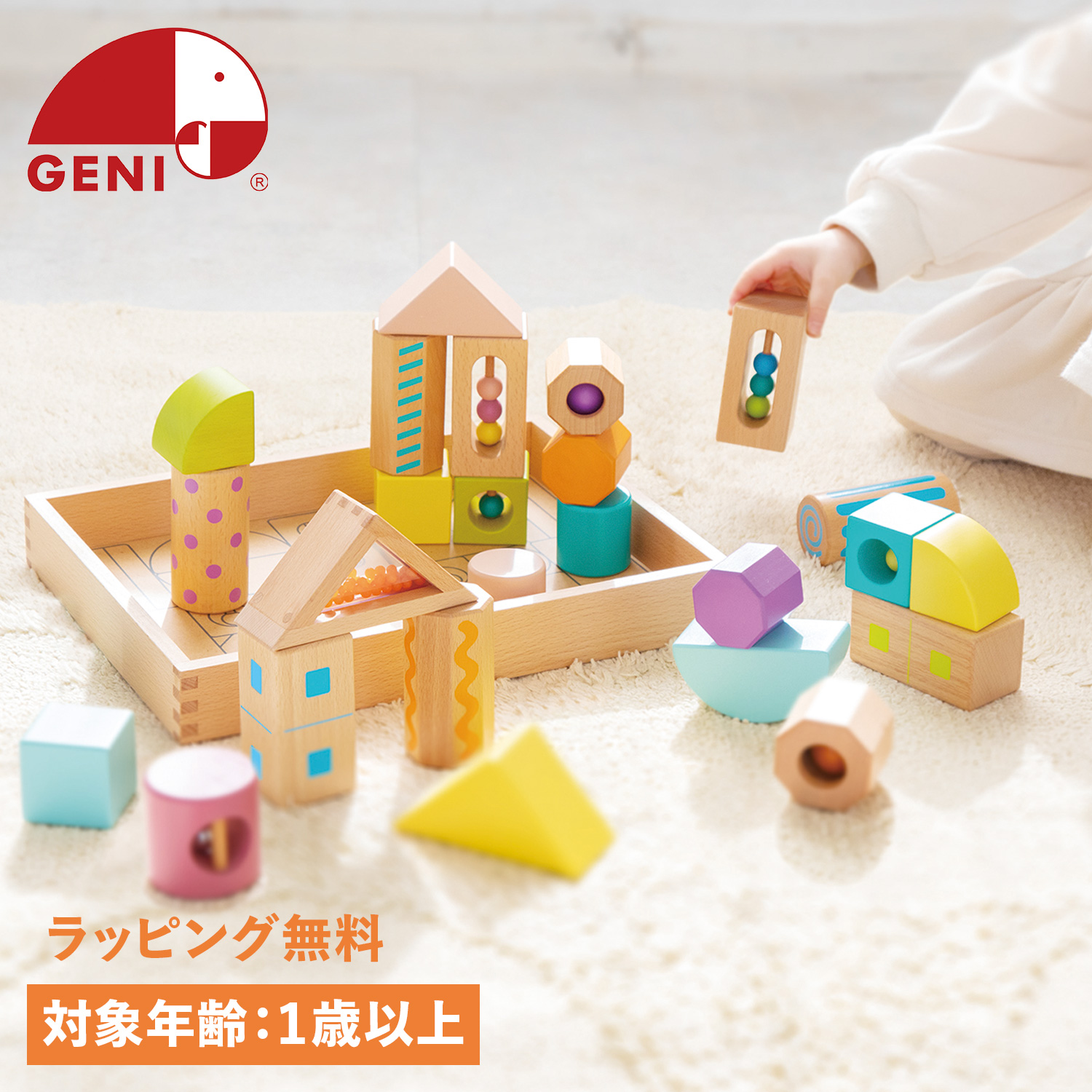 えむ【廃盤品】ツミニー　トラック積み木　知育玩具セット　値下げ相談OK Amazon | おもちゃのこまむぐ 積木をトラックの積荷にして遊ぶ