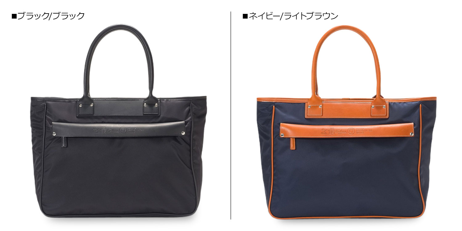 Felisi フェリージ トートバッグ ビジネスバッグ メンズ 正規 Felisi フェリージ トートバッグ ビジネスバッグ メンズ 正規