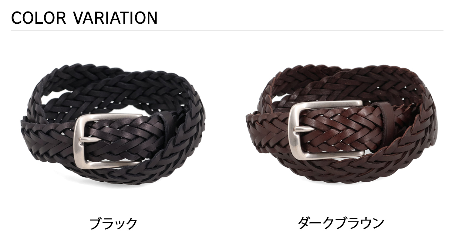 Felisi（フェリージ） ベルト レザー メンズ 本革 編み込み 22/18/A