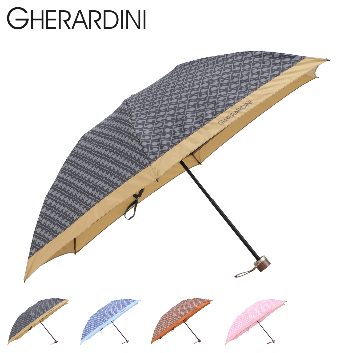 GHERARDINI（ゲラルディーニ） 折りたたみ傘 雨傘 レディース 55cm