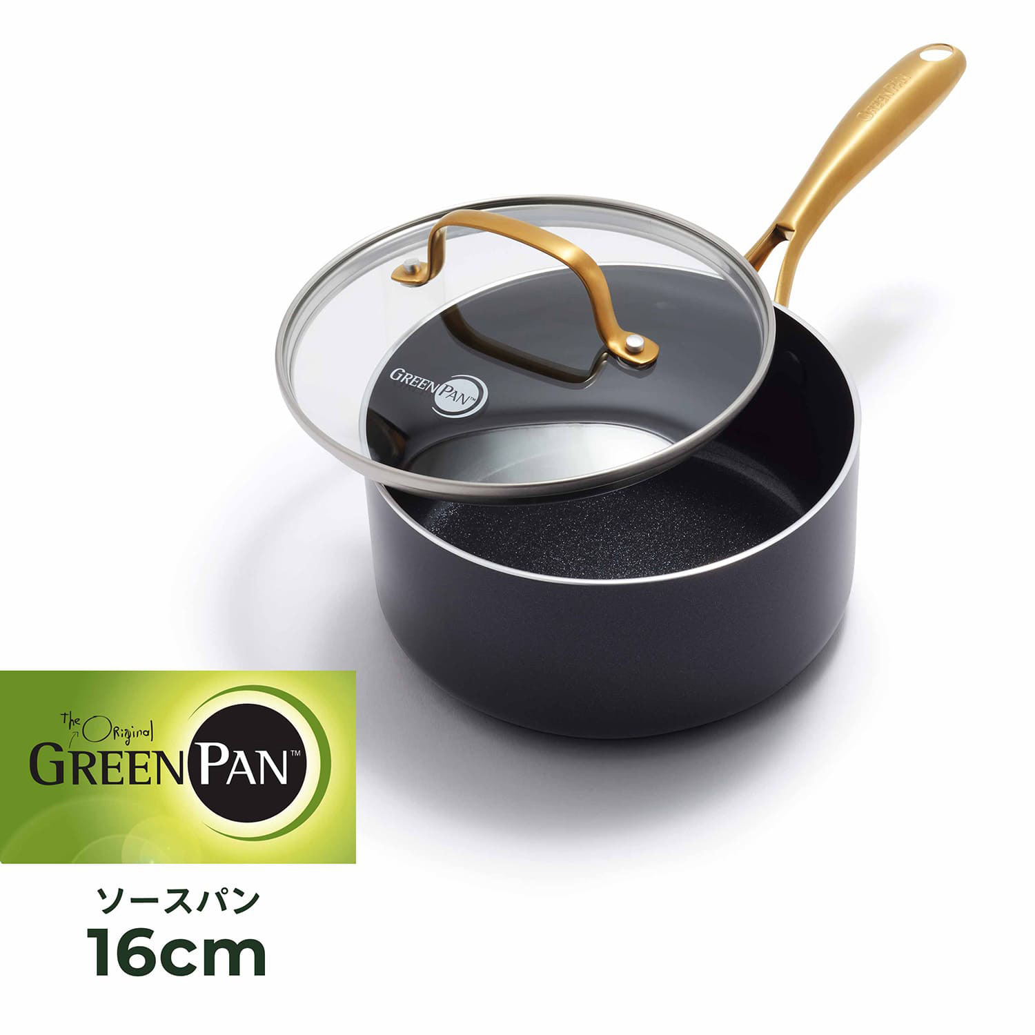 GREENPAN グリーンパン ソースパン 片手鍋 ストゥディオ 16cm 1.59L IH ガス対応 蓋付き STUDIO CC007337-004 | GREEN PAN | 01