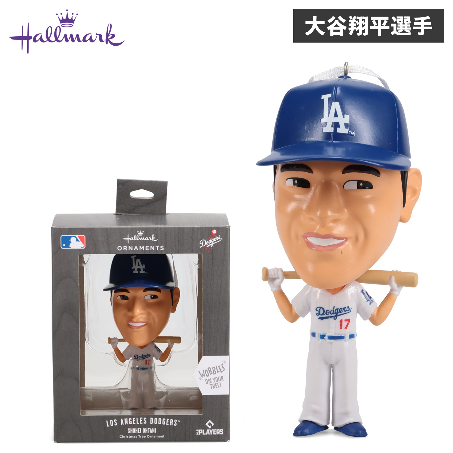 楽天市場】FOCO ドジャース 大谷翔平 バブルヘッド 人形 - 記念