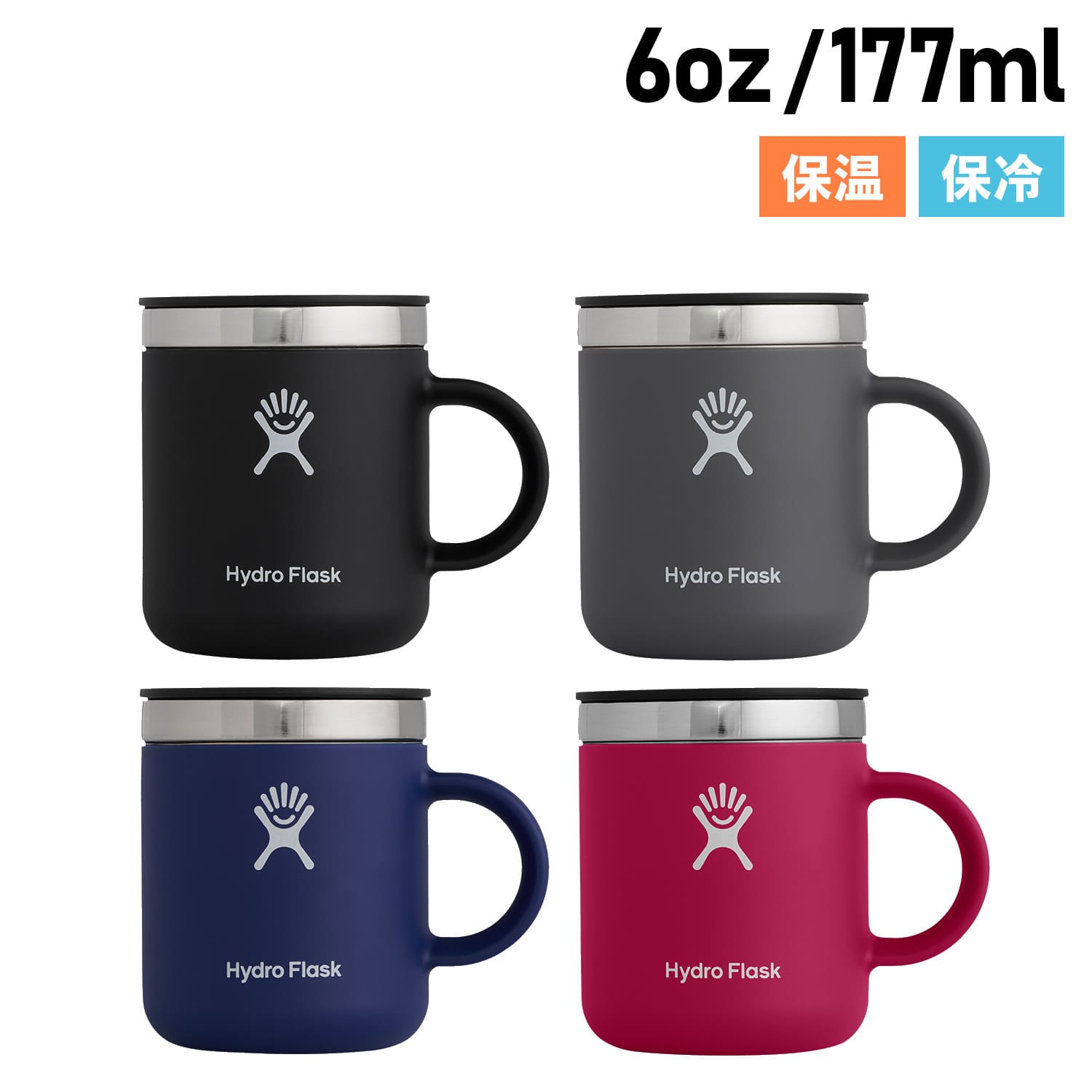HYDRO FLASK Hydro Flask ハイドロフラスク 6oz コーヒーマグ