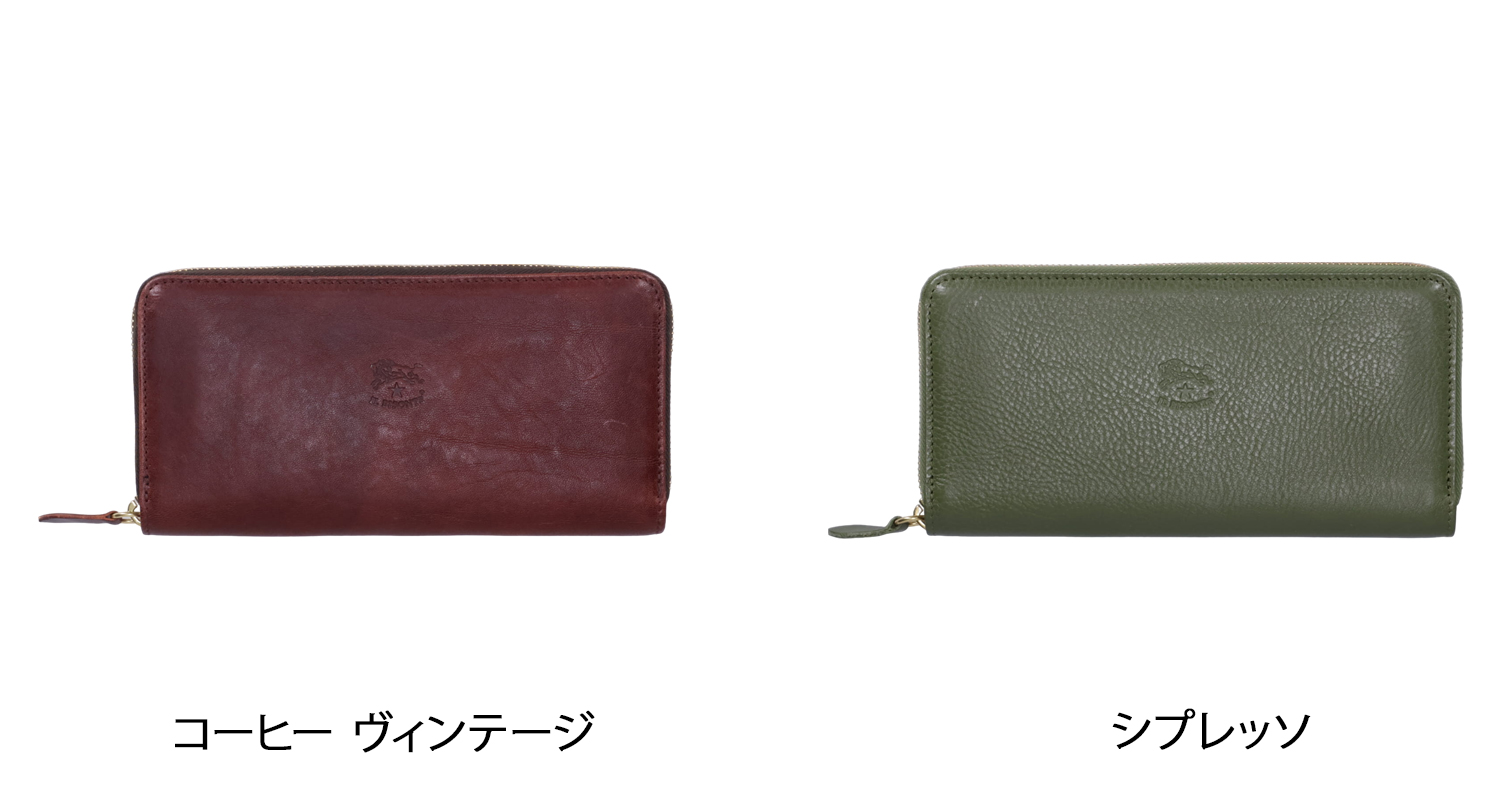 イルビゾンテは⭐︎ブラウン　長財布カウレザー本革定価４２０００円➕TAX 楽天市場】イルビゾンテ IL BISONTE 財布 レディース メンズ