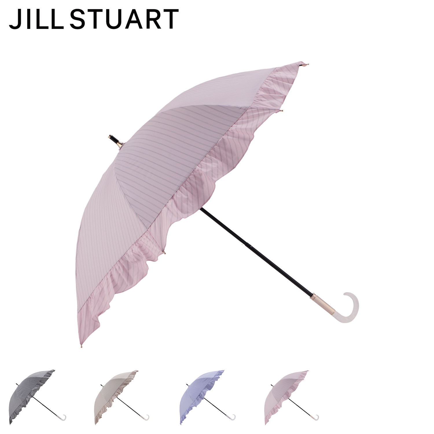 JILL STUART 晴雨兼用長傘 ベージュ JILL STUART（ジル スチュアート）】 バイカラー柄 晴雨兼用傘
