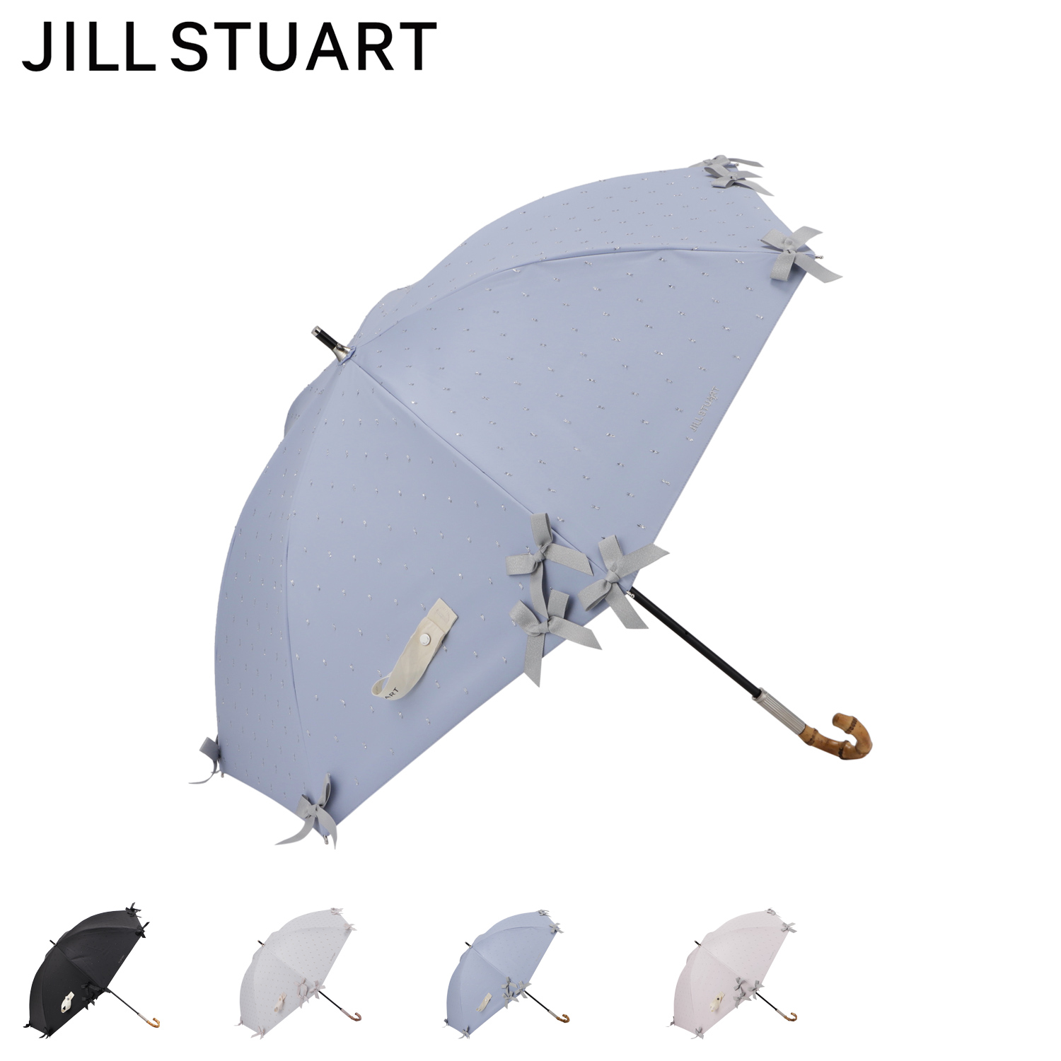 JILL STUART（ジルスチュアート） ジル スチュアート 日傘 長傘 晴雨