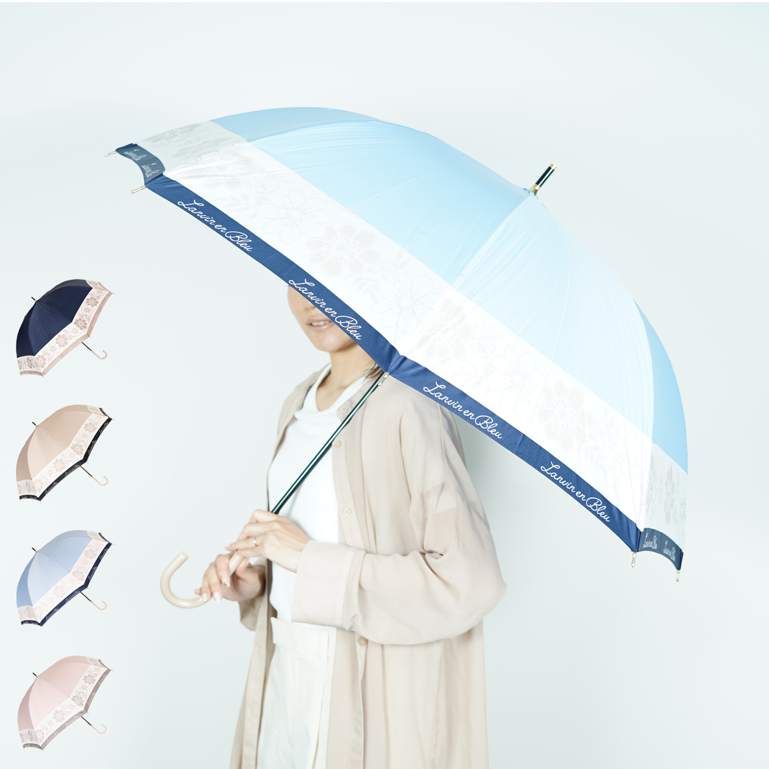 LANVIN 長傘 ネイビー/ベージュ　タグ付き、未使用 LANVIN en Bleu ランバンオンブルー 傘 長傘 ショート レディース