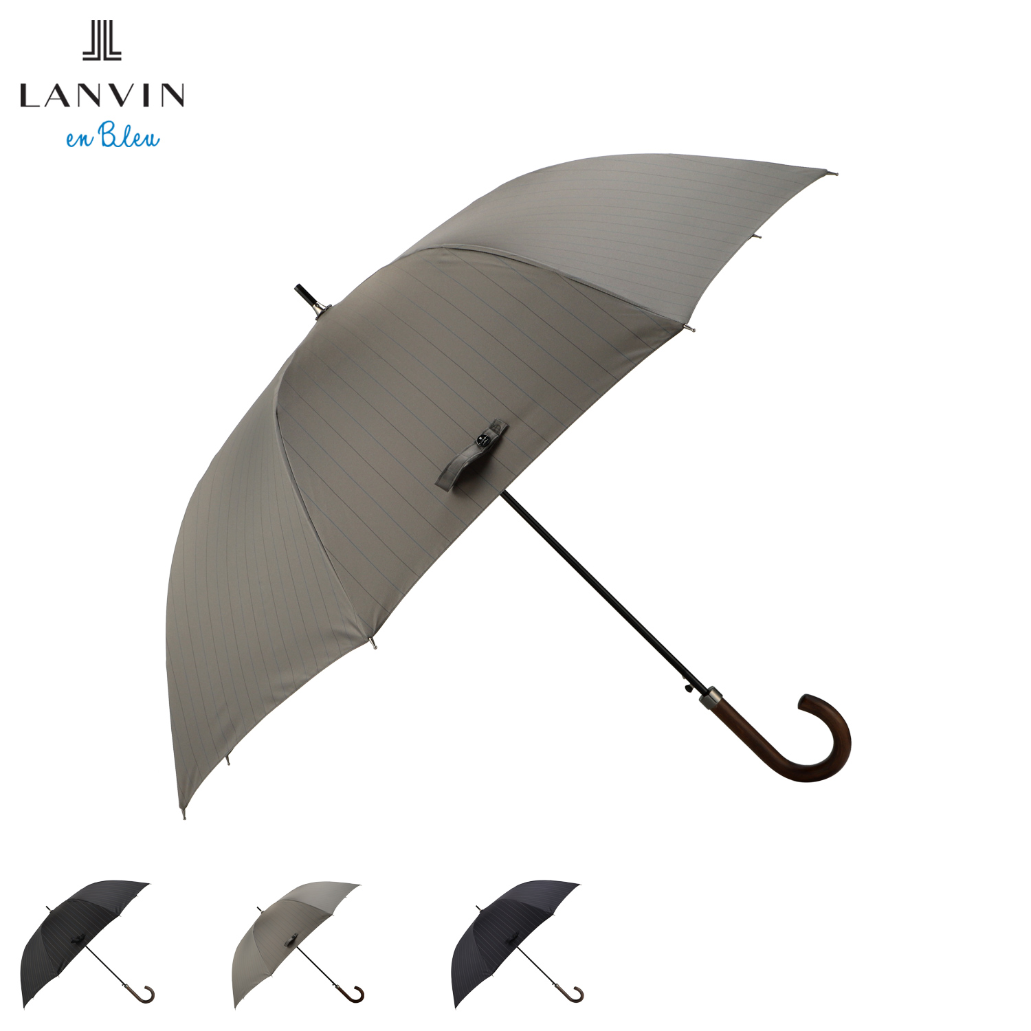 LANVIN en Bleu ランバンオンブルー 長傘 雨傘 メンズ レディース 65cm