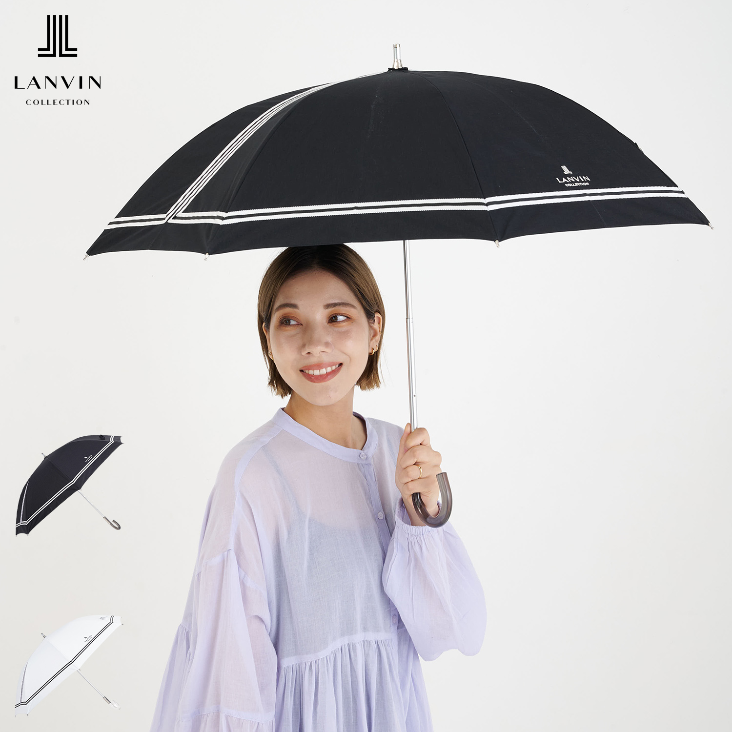 LANVIN COLLECTION ランバン コレクション 日傘 長傘 晴雨兼用 雨傘