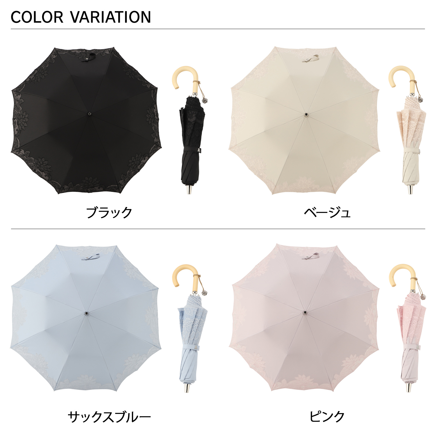 LANVIN COLLECTION ランバン コレクション 折りたたみ傘 2段 雨傘 日傘