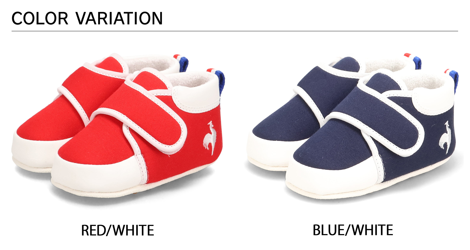 le coq sportif ルコック スポルティフ ファーストシューズ
