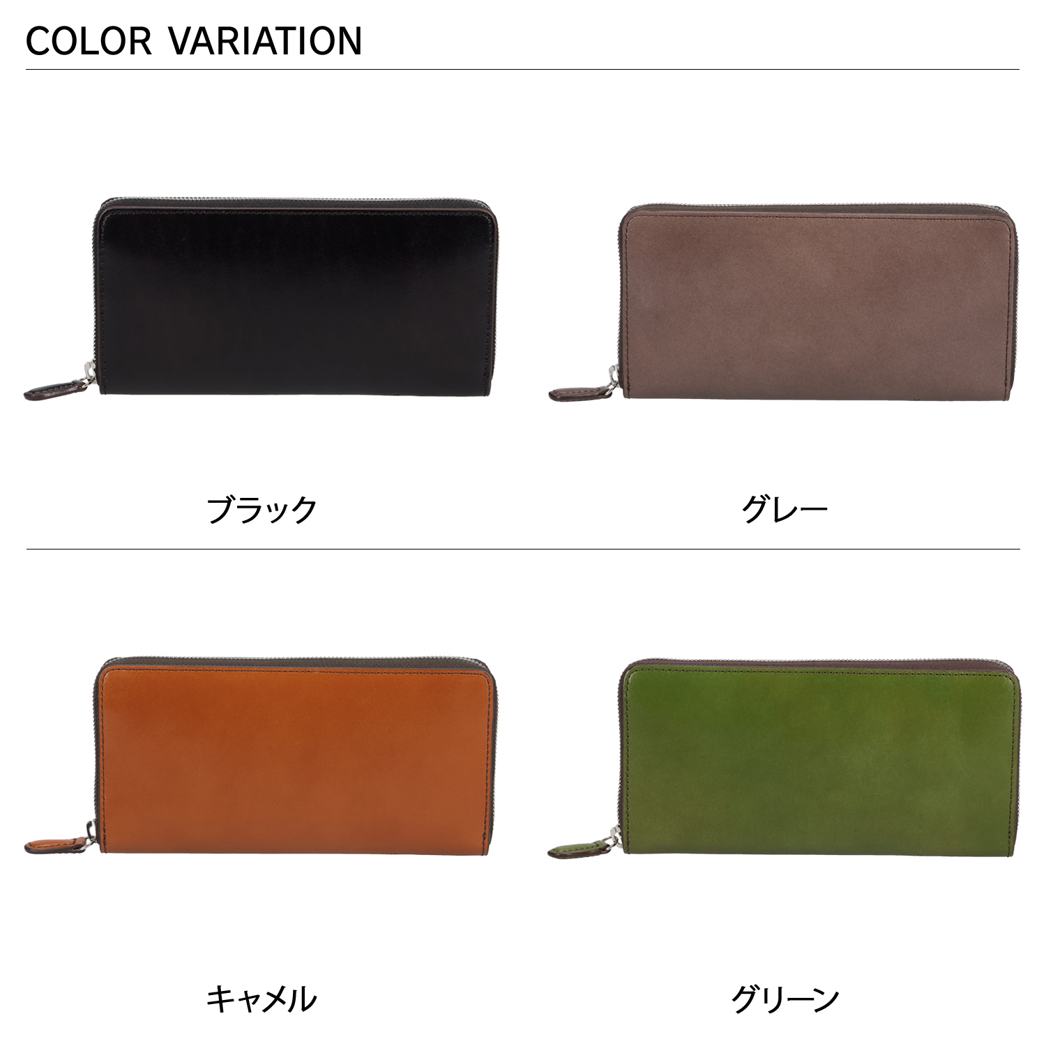 la GALLERIA（ラ・ガレリア） ラ ガレリア 長財布 エンブレーマ メンズ