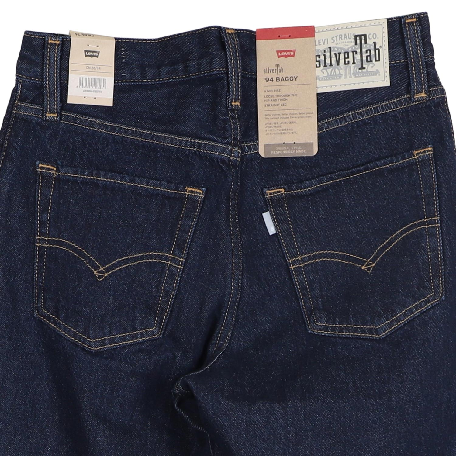 リーバイス LEVIS デニムパンツ ジーンズ ジーパン Gパン シルバータブ