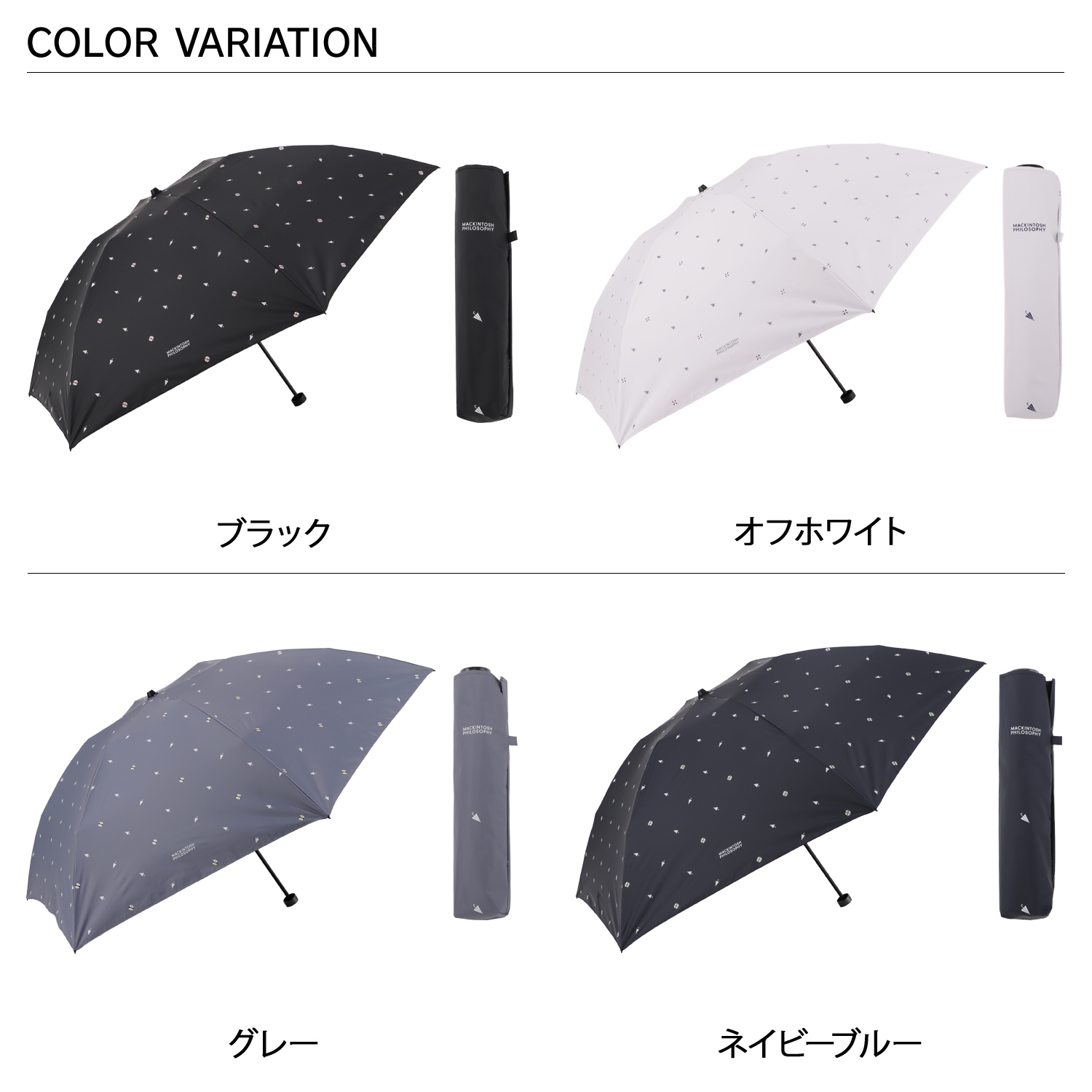 MACKINTOSH PHILOSOPHY（マッキントッシュフィロソフィー