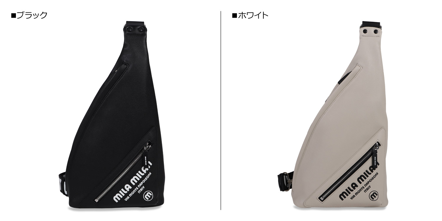 mila milan ミラ・ミラン バッグ ショルダーバッグ ワンショルダー メンズ レディース 斜め掛け 防水 261912 mila milan（ミラ・ミラン） ショルダーバッグ ワンショルダー メンズ
