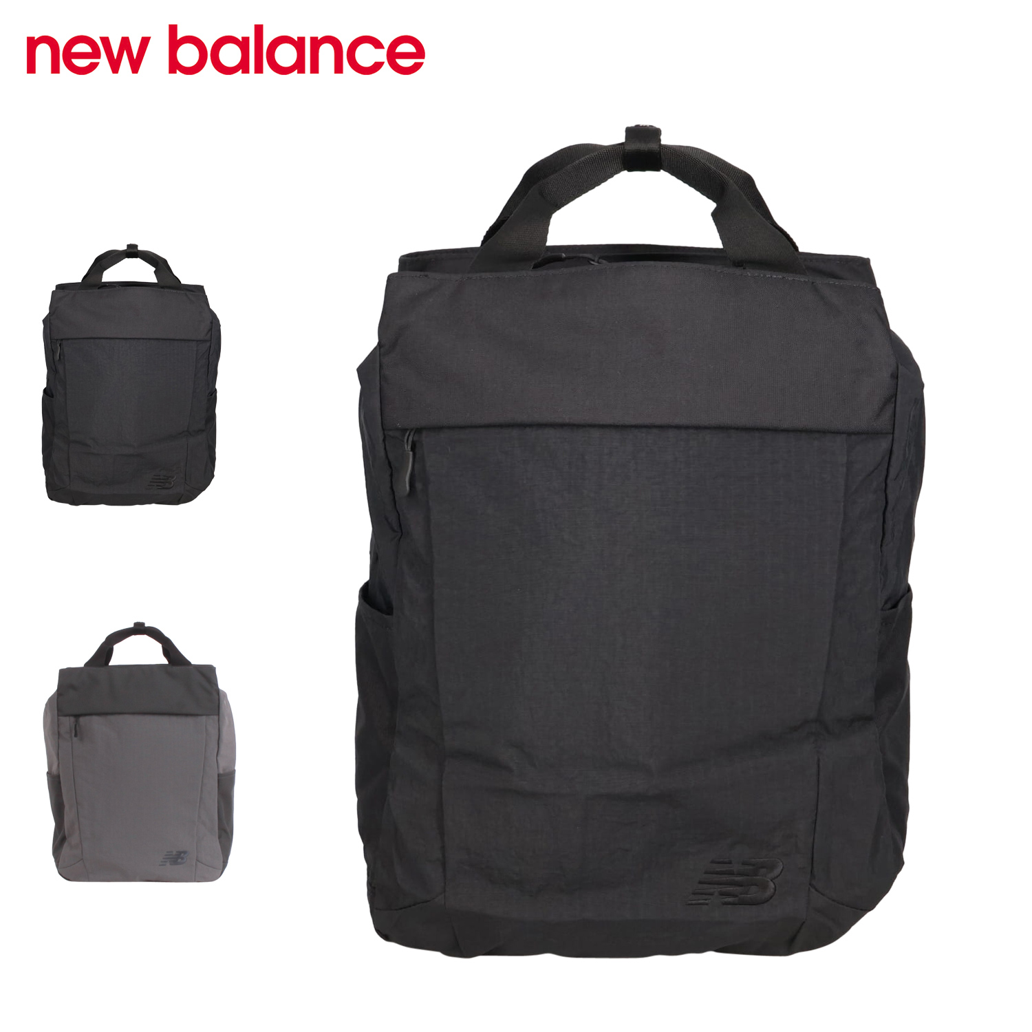 New Balance トートバッグ リュックグレー ナイロン ニューバランス New Balance デイパック （グレー