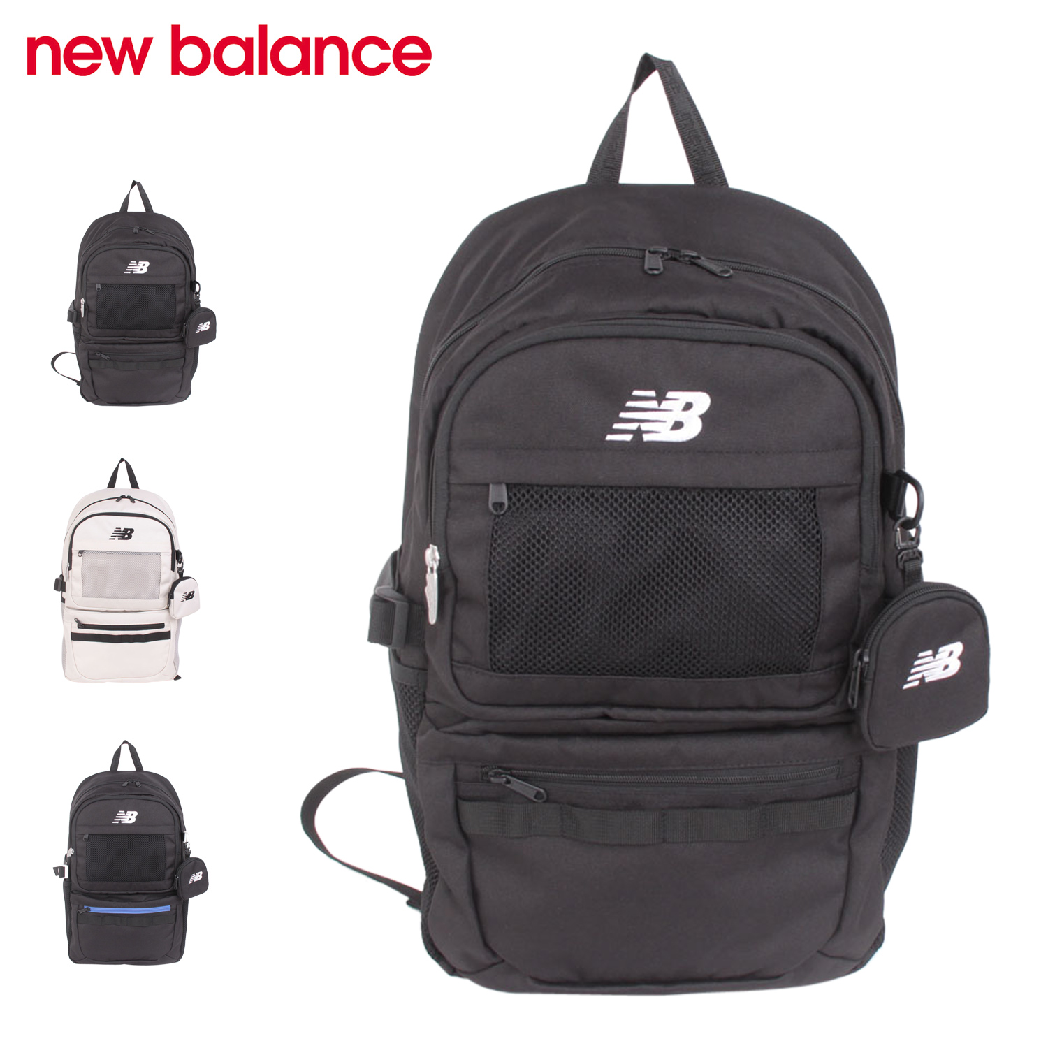 New Balance（ニューバランス） リュック バック バックパック メンズ 