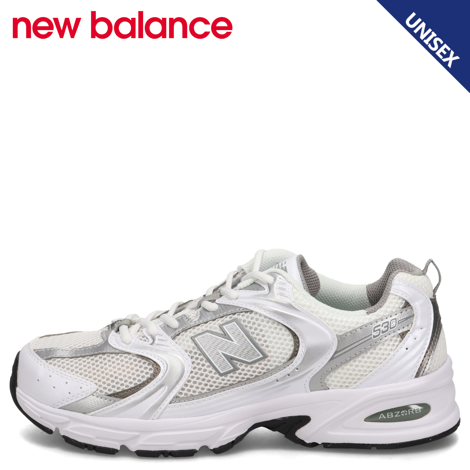 New Balance（ニューバランス） new balance 530 スニーカー メンズ