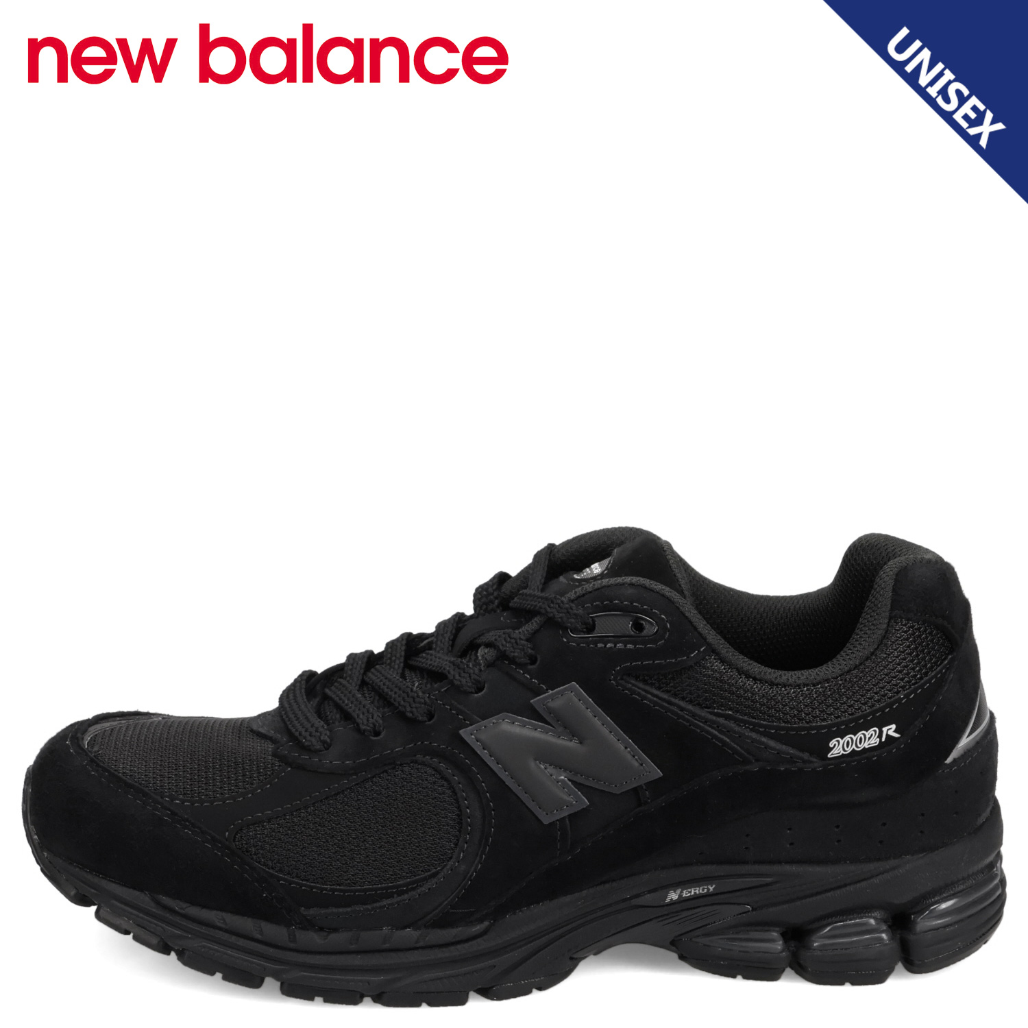 New Balance（ニューバランス） new balance 2002 スニーカー メンズ