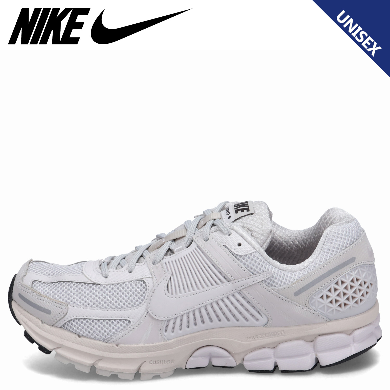 ナイキ NIKE ズーム ボメロ 5 SP スニーカー メンズ レディース ZOOM VOMERO 5 SP グレー BV1358-001 nike-bv1358-001_s.jpg
