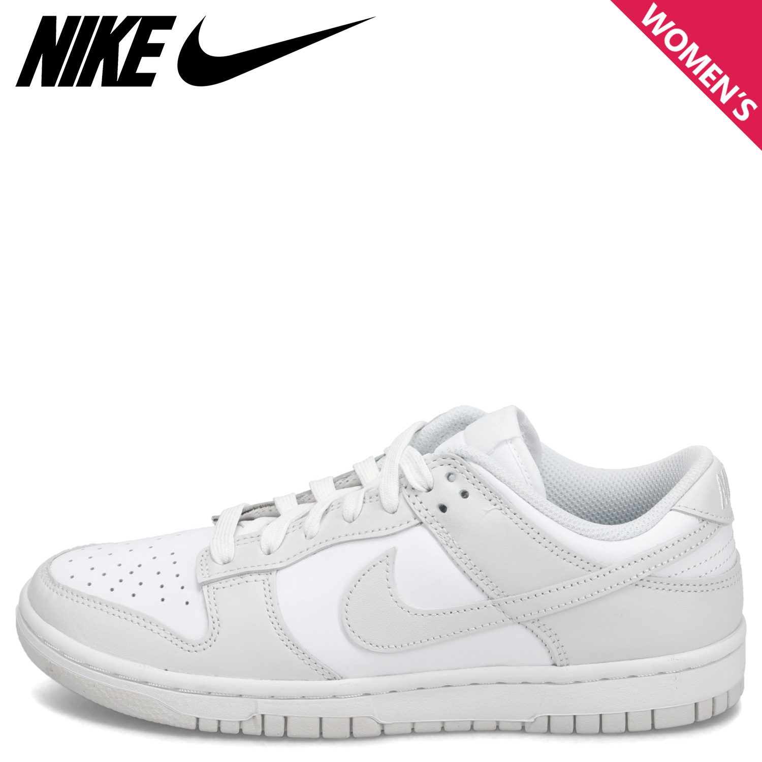 NIKE（ナイキ） ウィメンズ ダンク ロー スニーカー レディース DUNK 