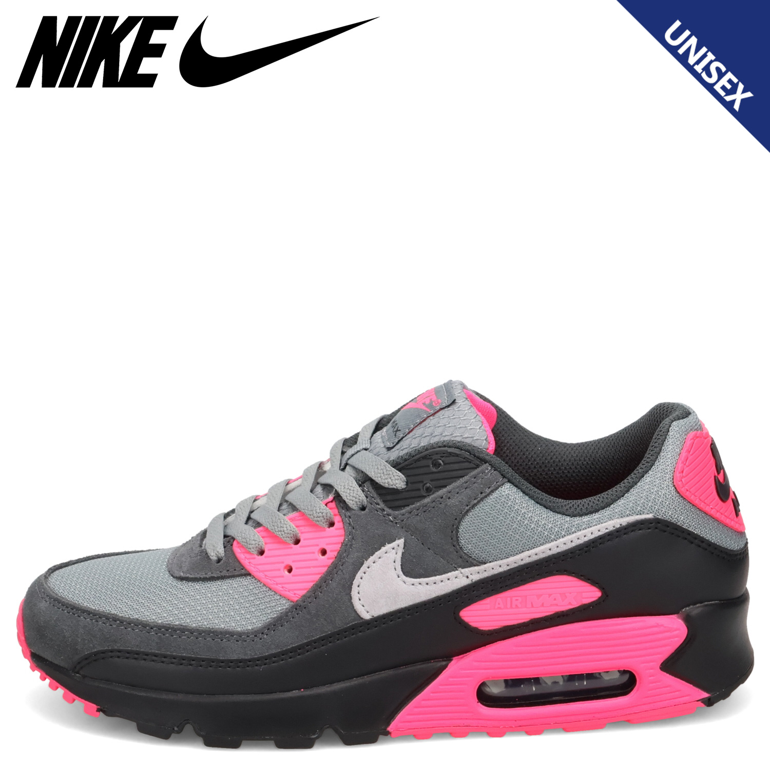 ナイキ NIKE エアマックス90 スニーカー メンズ レディース AIR MAX 90 グレー DM0029-010 NIKE（ナイキ） エアマックス90 スニーカー メンズ レディース AIR MAX