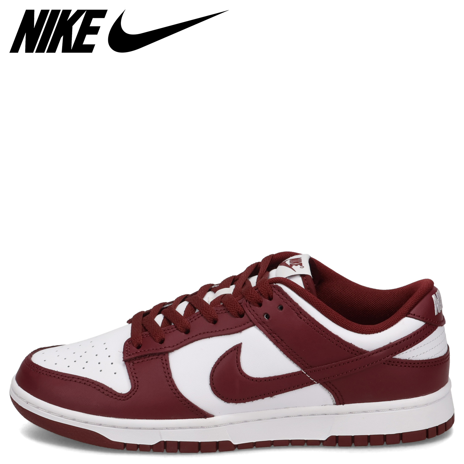NIKE ナイキ ダンク ロー レトロ スニーカー メンズ DUNK LOW NIKE ナイキ ダンク ロー レトロ スニーカー メンズ DUNK LOW