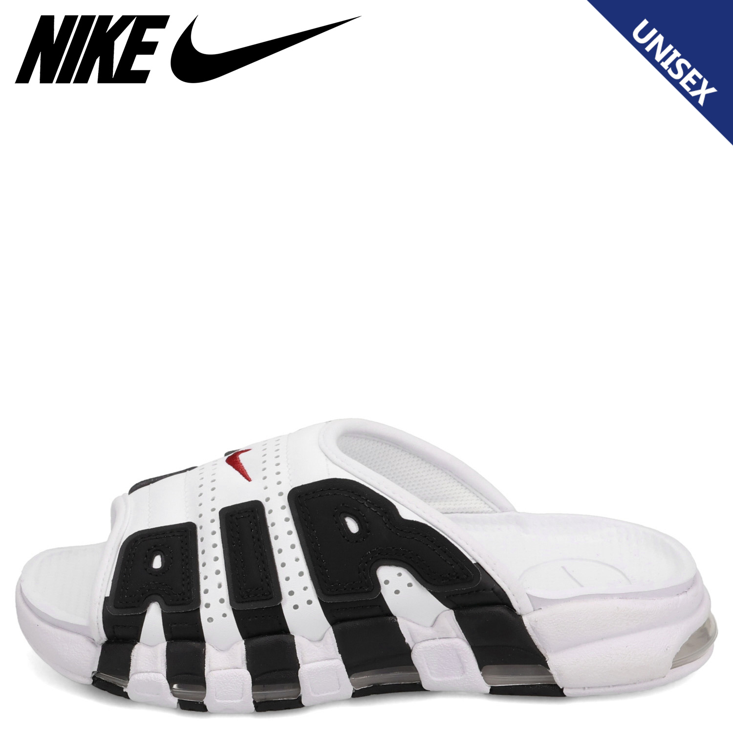 nike-fb7818-100_s.jpg