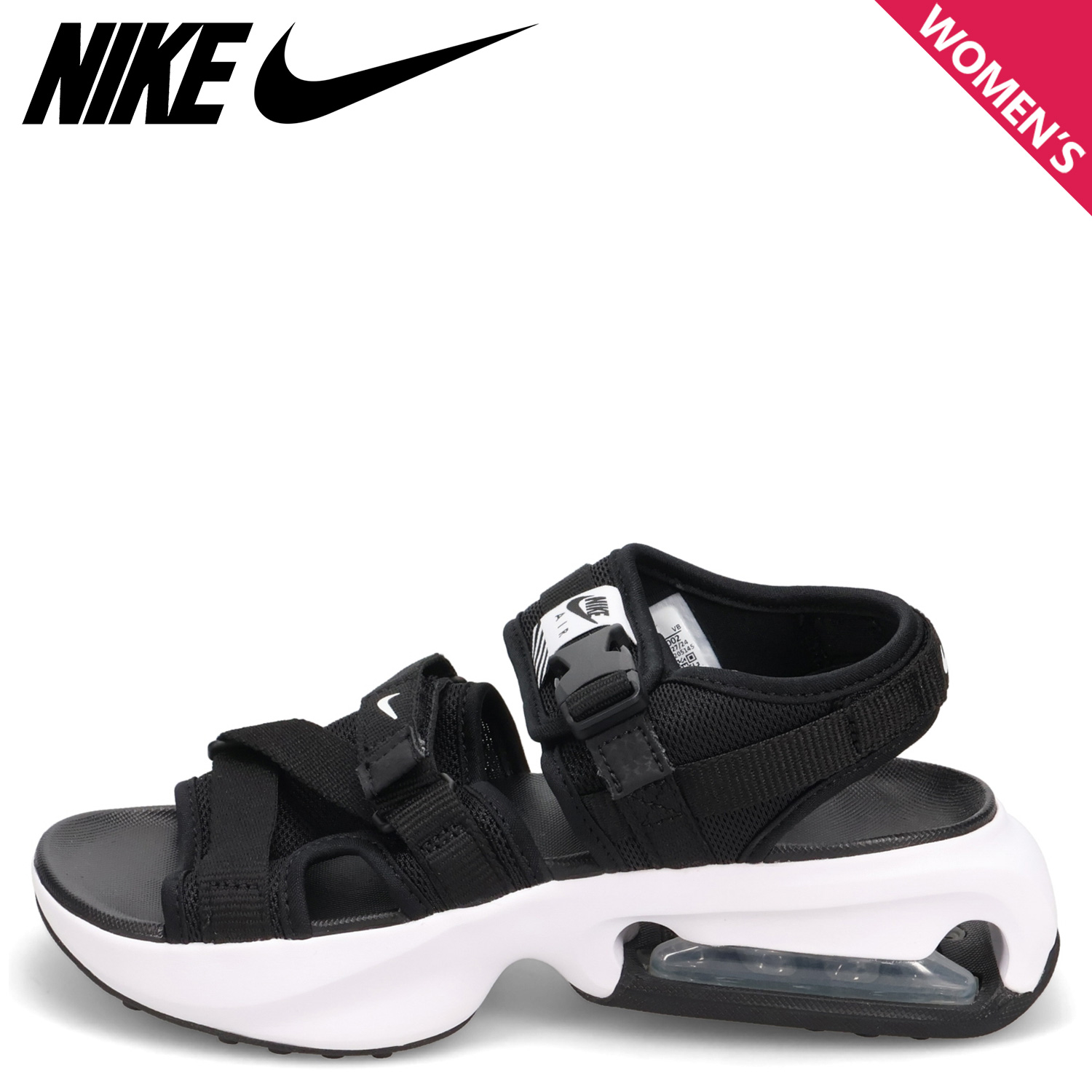 NIKE（ナイキ） エアマックス ソル サンダル レディース 厚底 AIR MAX