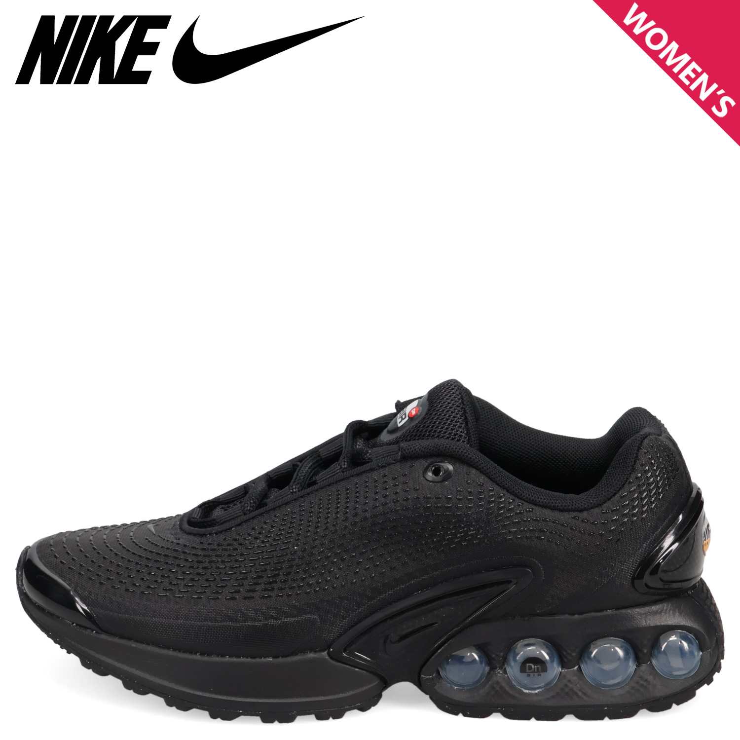 NIKE（ナイキ） エアマックス Dn スニーカー レディース AIR MAX DN