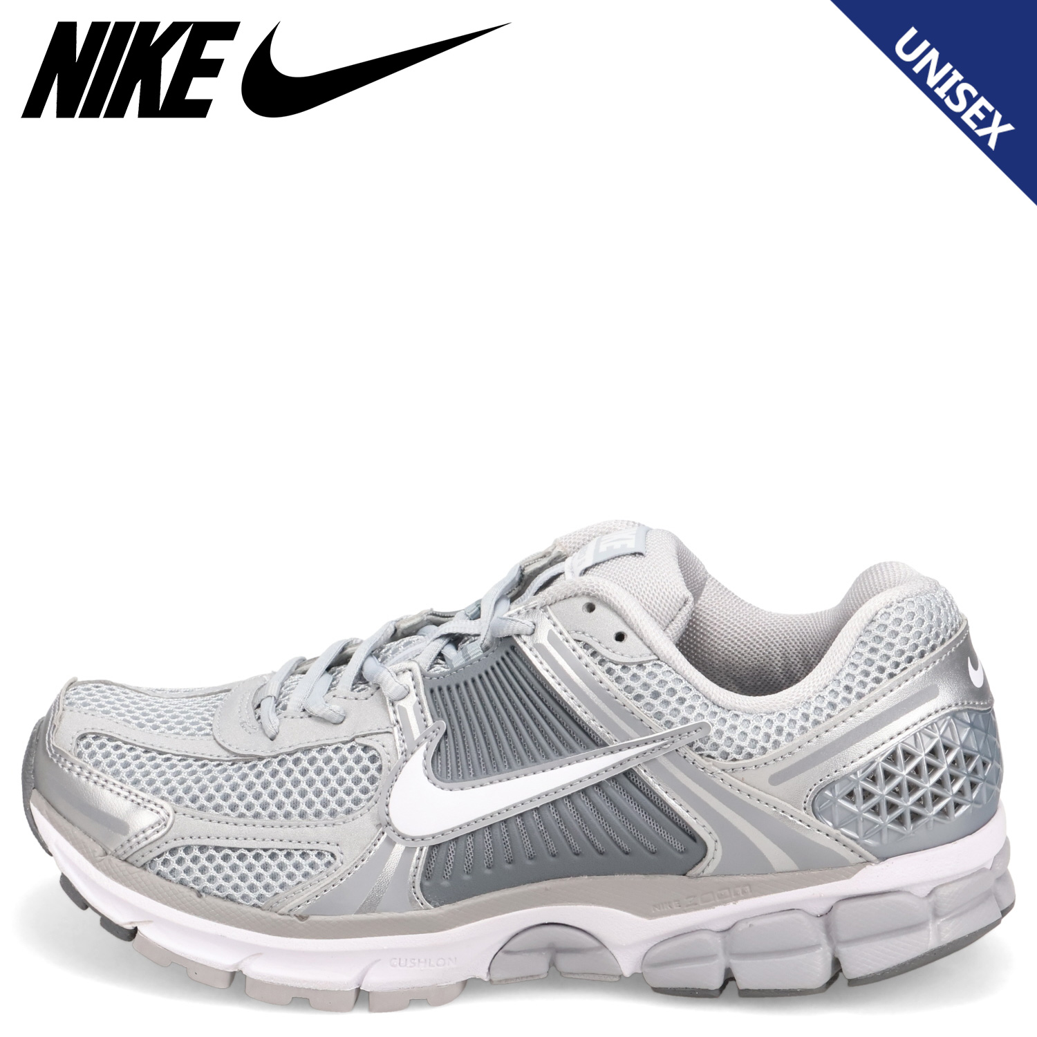 NIKE（ナイキ） ズーム ボメロ 5 スニーカー メンズ レディース ZOOM