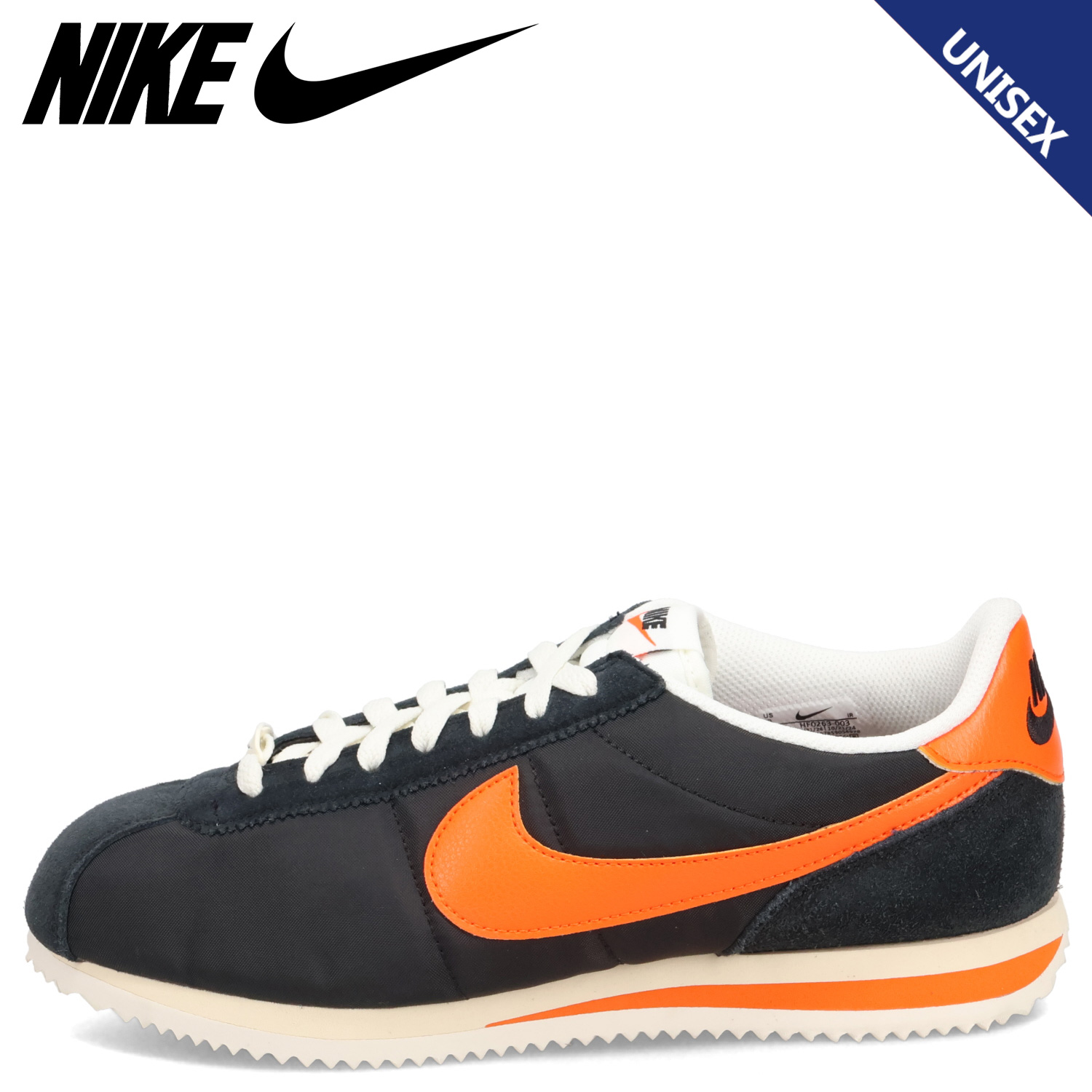 nike-hf0263-003_s.jpg