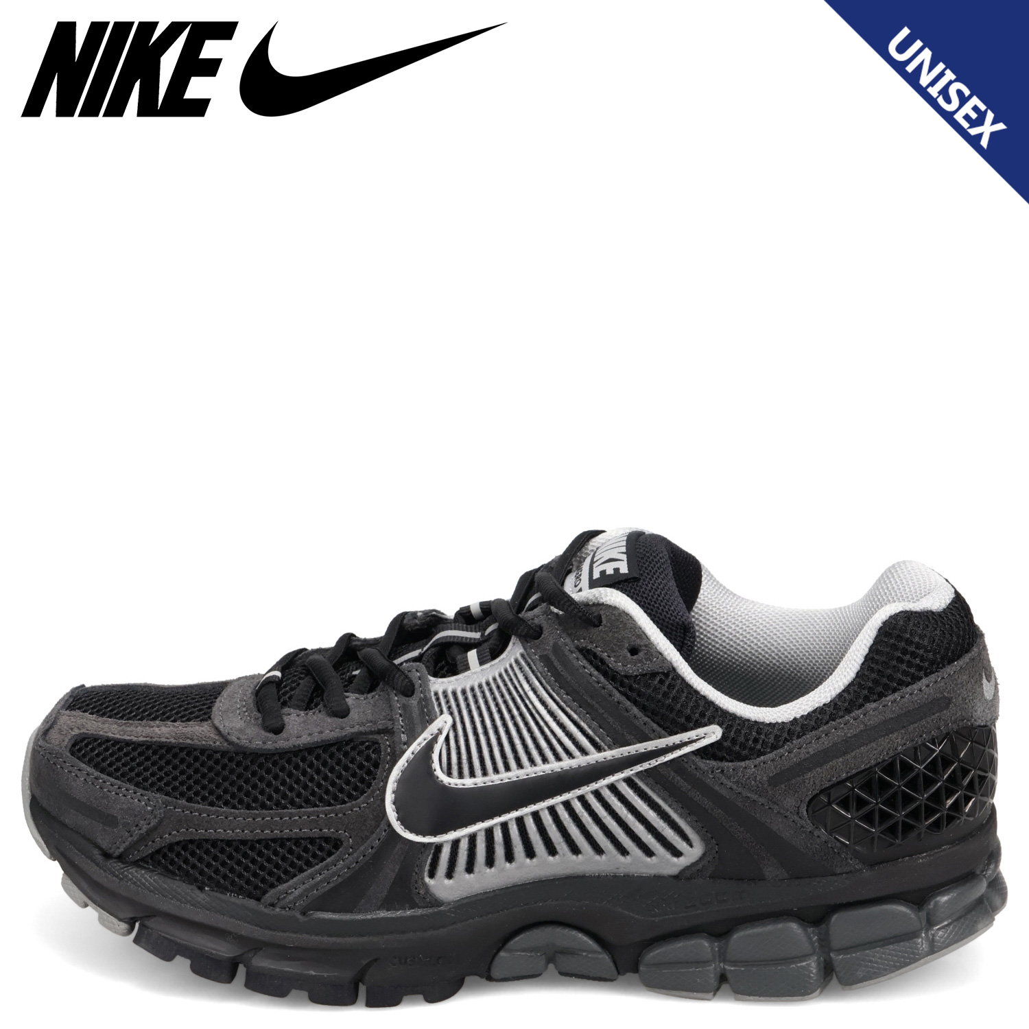 NIKE（ナイキ） ズームボメロ 5 スニーカー メンズ レディース ZOOM