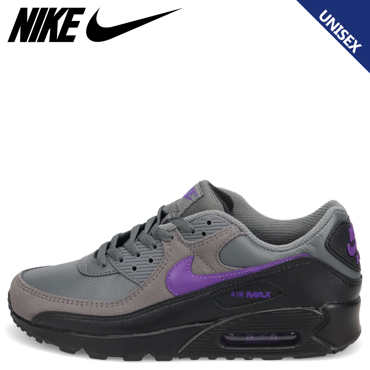 NIKE（ナイキ） エアマックス90 スニーカー メンズ レディース AIR MAX